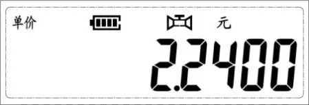 解读:物联网表使用操作方法及一般故障排除