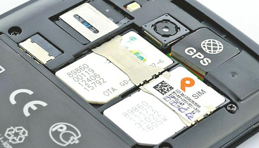 运营商齐推eSIM业务 手机卡将穿“隐身衣” 手机无卡？
