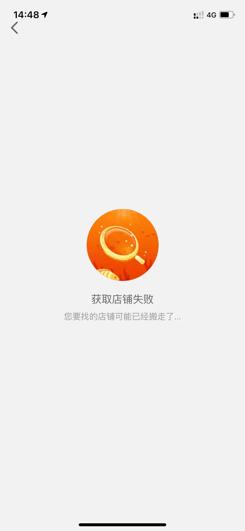 这种大流量卡靠谱吗？