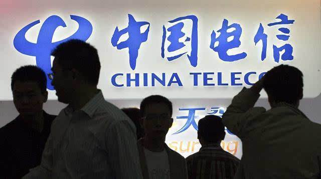 中国电信CDN+扩容二期工程视频转码卡采购，浪潮中标