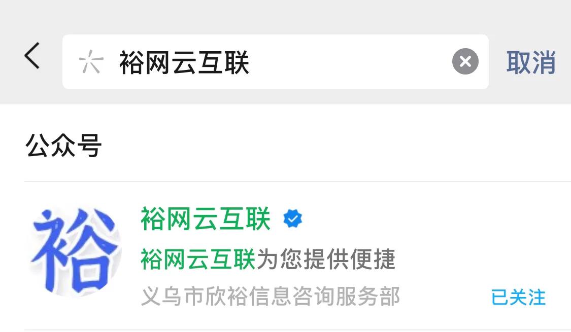 有什么好的流量卡推荐？只用流量的那种，我用过几种流量卡