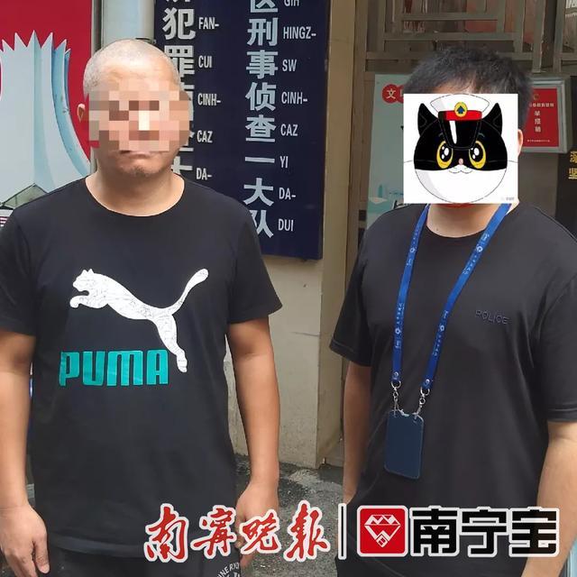 还在出卖个人名下的银行卡？8人涉嫌通信诈骗被抓