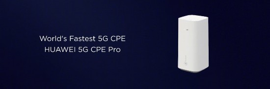 华为5G CPE：为万物互联打下坚实基础