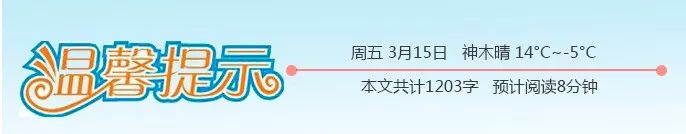 【提醒】普通手机可连5G网吗？哪些地方优先覆盖？答案来了