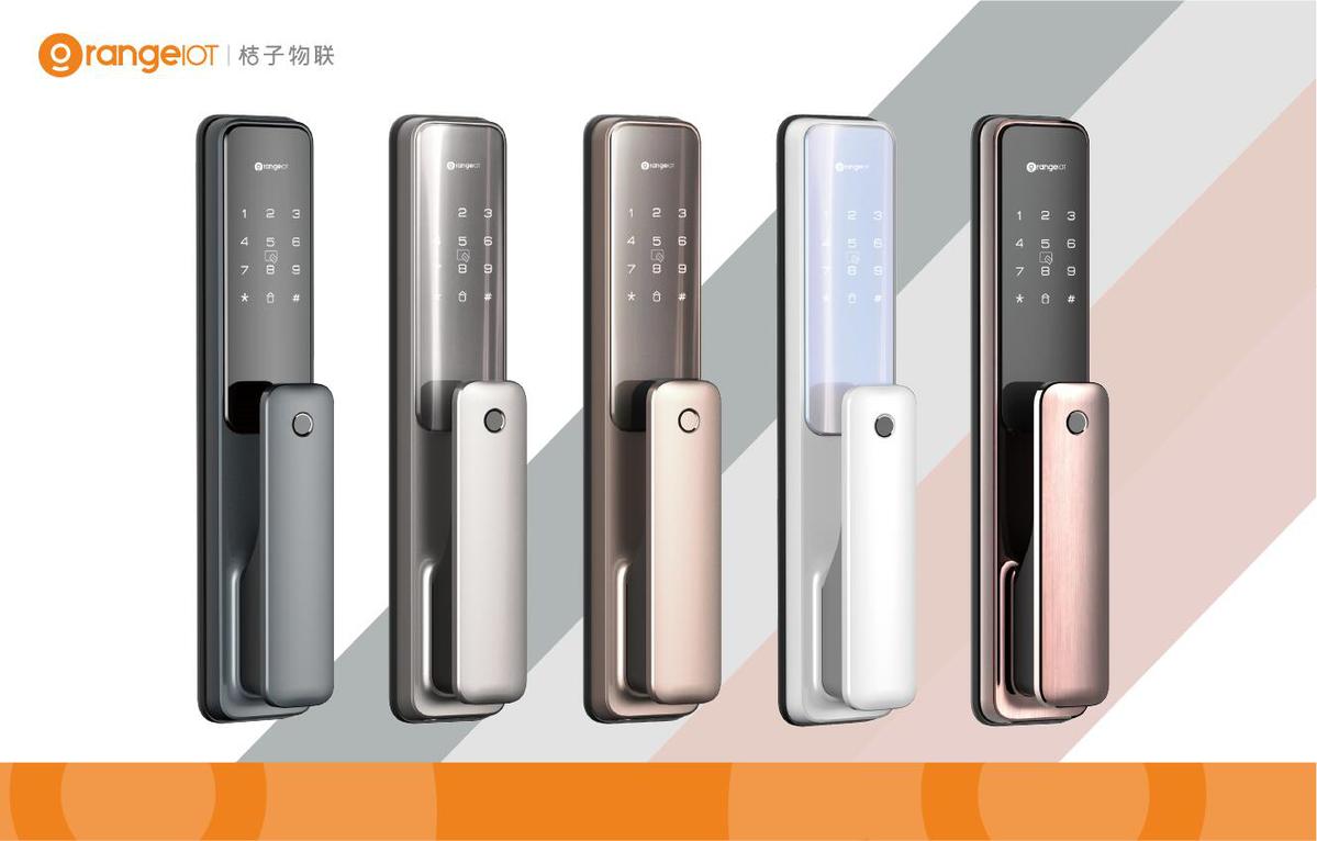 对话桔子物联彭培锋：技术入局智能锁行业，打造行业标杆