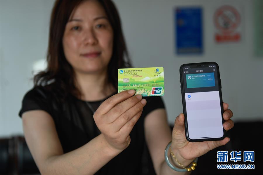 浙江湖州：推行村务卡移动支付 规范管理“钱袋子”