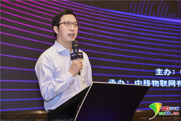 中国移动OneNET物联网生态峰会在珠海召开