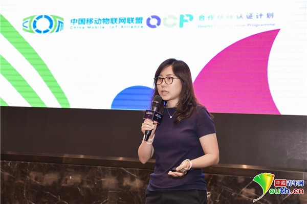 中国移动OneNET物联网生态峰会在珠海召开