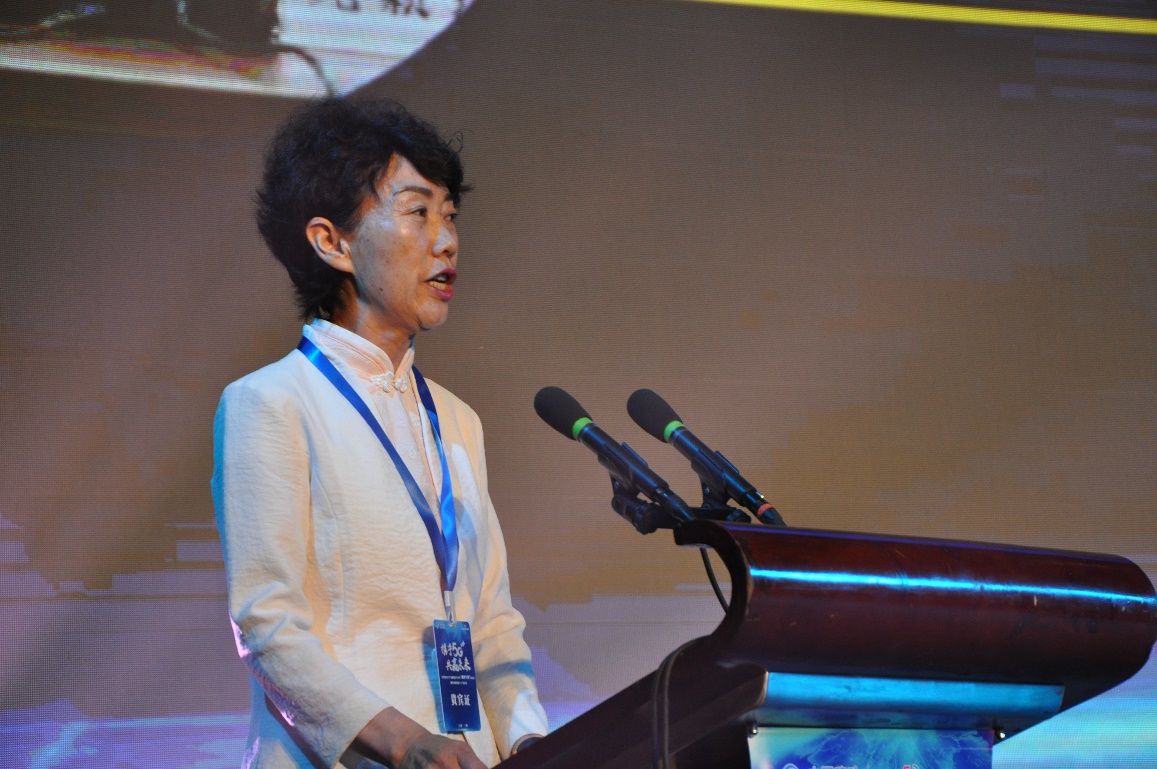 中国移动甘肃公司5G产业数字化联盟成立