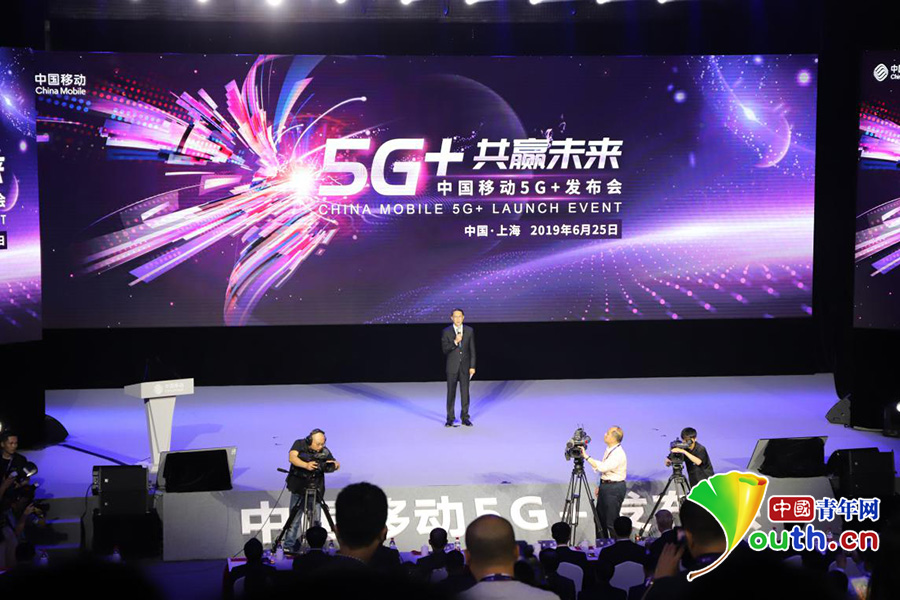 中移物联网：“5G+物联网”走红2019MWC上海