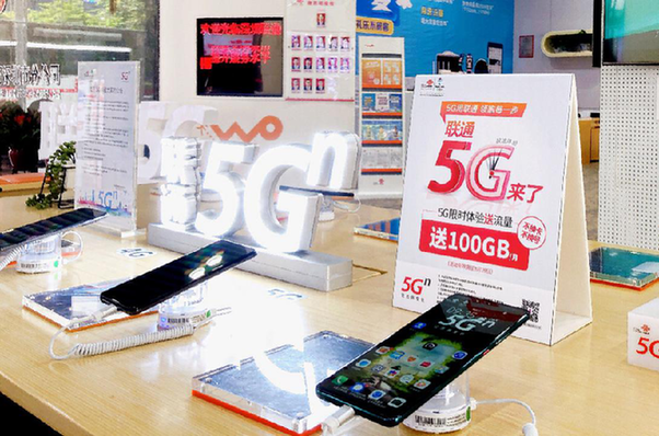 深圳联通正式发售5G手机 限时体验月送100GB流量