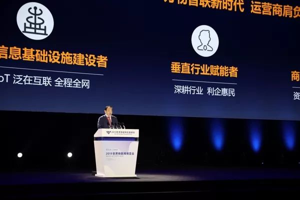 联通样本：运营商如何制胜物联网下一程？