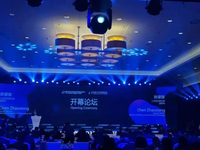 官宣！三大运营商5G套餐发布：128元起步含30G流量，三家都有打折谁最优惠？