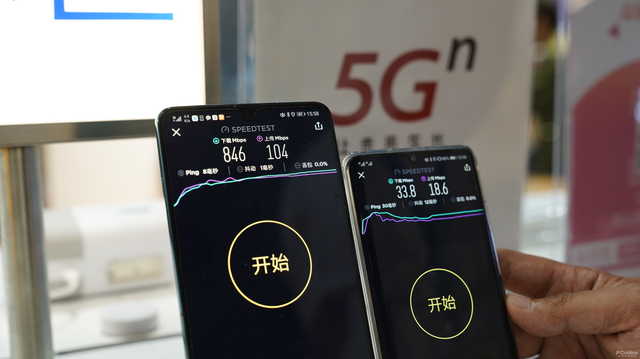 实测三大运营商5G套餐：299元套餐竟然翻车了