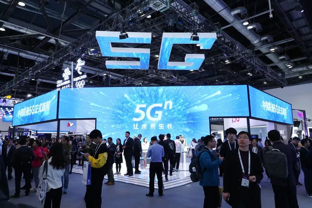 5G+云计算，中国联通打算这么干