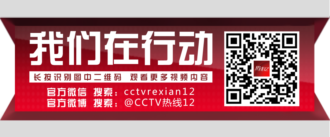 手机卡能卖50，银行卡能卖几百？你卖掉的卡可能成了电信诈骗的帮凶