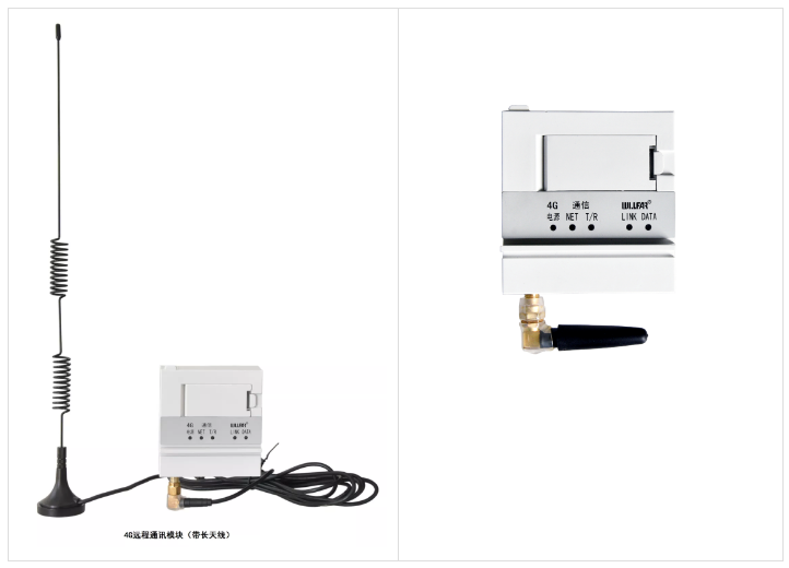 从电网市场“梯队”的三大表企中标运营商4G通信模块项目说起......