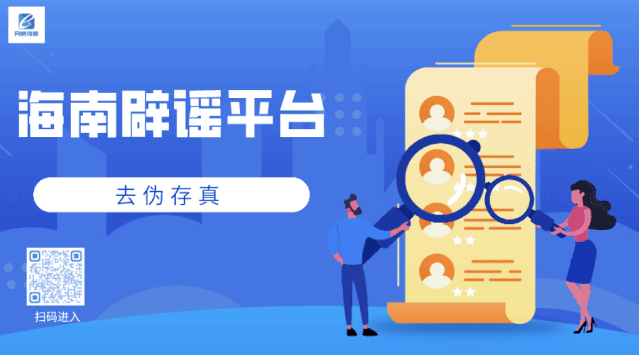 网安贴士丨手机SIM卡密码设置教程来了！拿走不谢