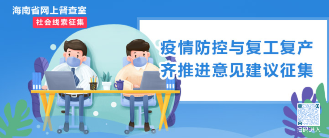 网安贴士丨手机SIM卡密码设置教程来了！拿走不谢