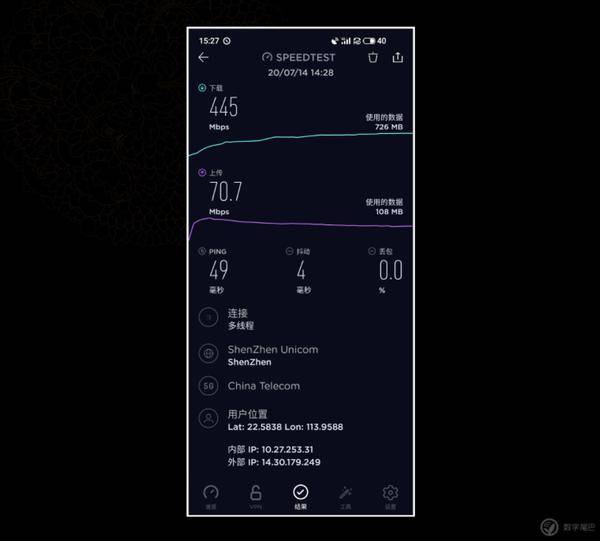 OPPO 5G CPE T1 移动路由：提前感受 5G