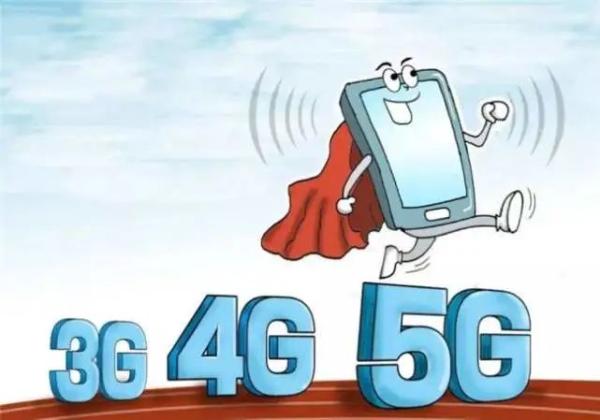 5G来了，4G网络被降速？真相原来是这样的