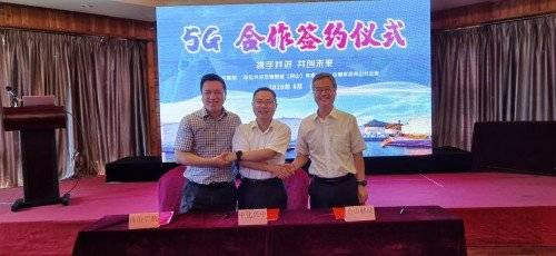 浙江移动5G创新带来智慧出行“七十二变”