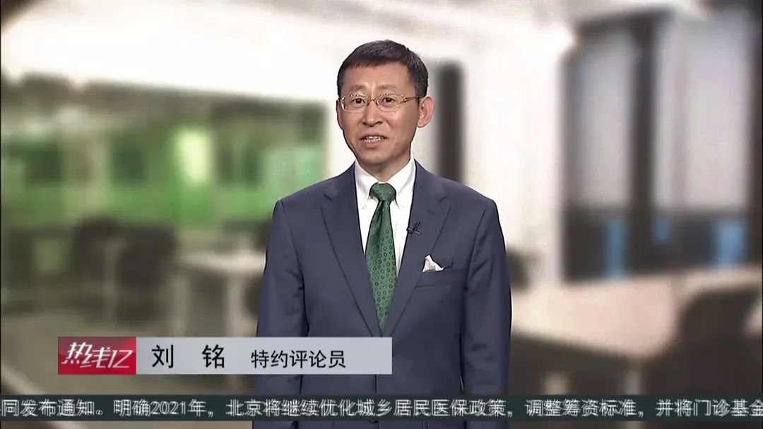 手机卡能卖50,银行卡能卖几百?你卖掉的卡可能成了电信诈骗的帮凶