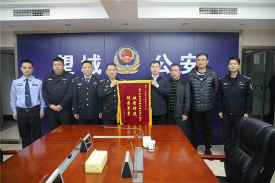 贩卖银行卡、电话卡涉嫌违法，望城警方打响“断卡”行动第一枪