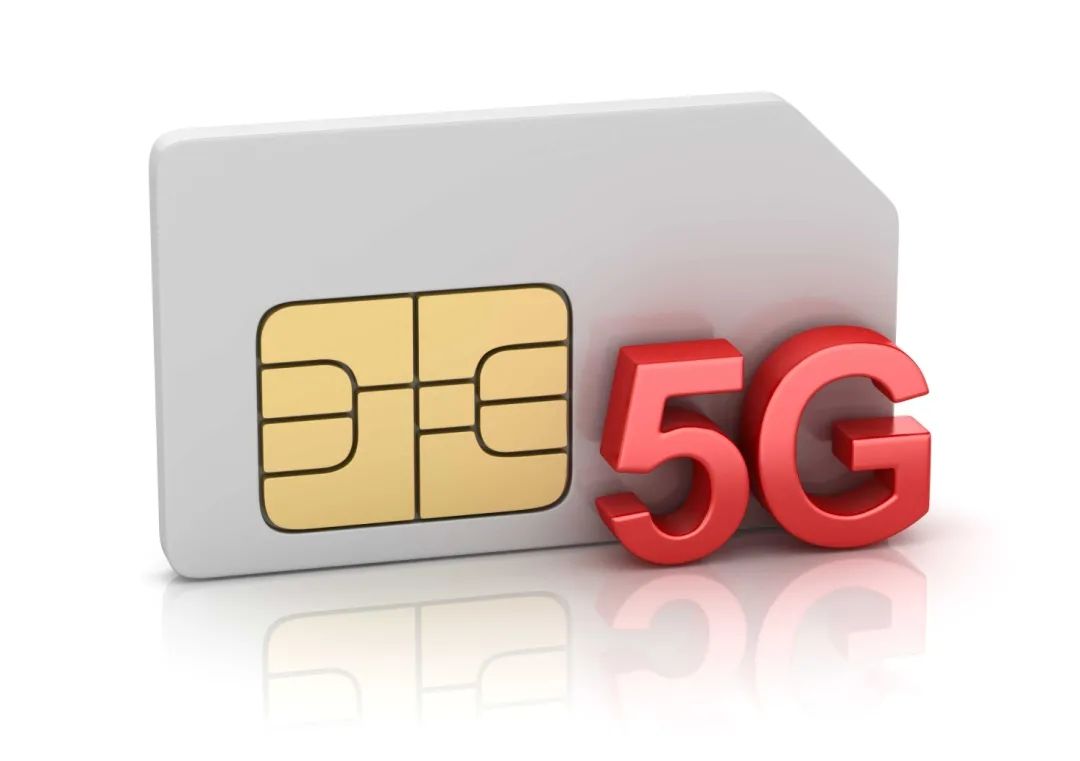 三大运营商均获eSIM服务批文，5G万物互联时代核心技术落地