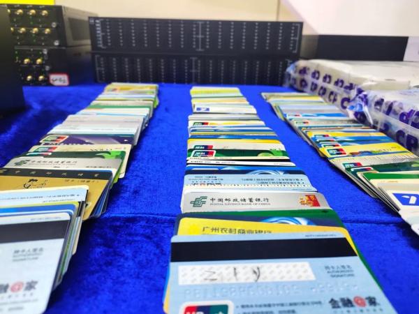 广东出手了！2420多人被“断卡”！想点个外卖都不行