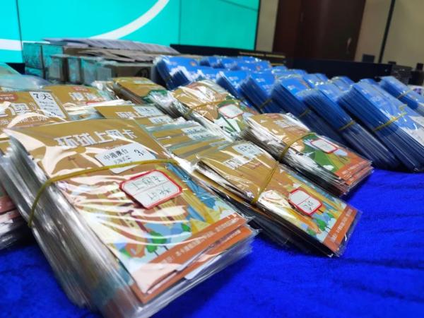 广东出手了！2420多人被“断卡”！想点个外卖都不行