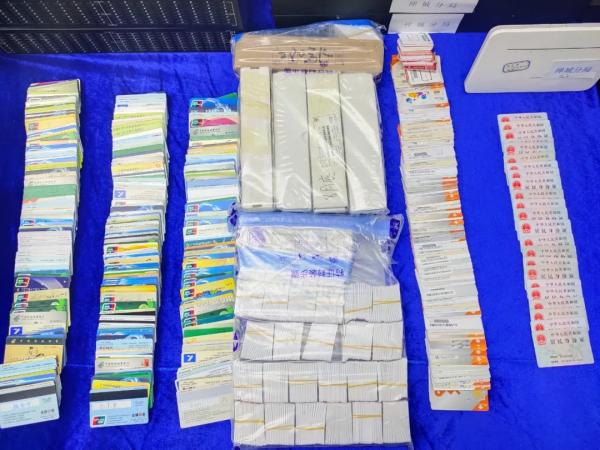 广东出手了！2420多人被“断卡”！想点个外卖都不行