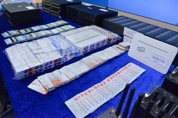 广东出手了！2420多人被“断卡”！想点个外卖都不行