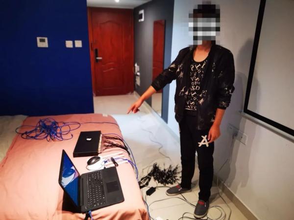 广东出手了！2420多人被“断卡”！想点个外卖都不行