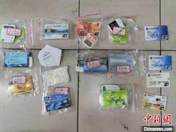 杭州警方“断卡”行动：收缴“两卡”1500余张抓获550余人