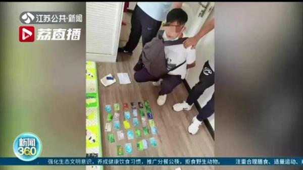 男子骨折在家“兼职”赚佣金 见警察找上门傻眼 提醒：勿随意提供这两张卡