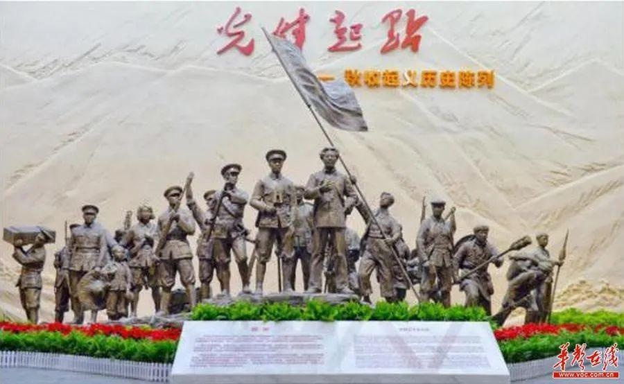 他来了，他来了，全国第一张跨省文旅卡来了