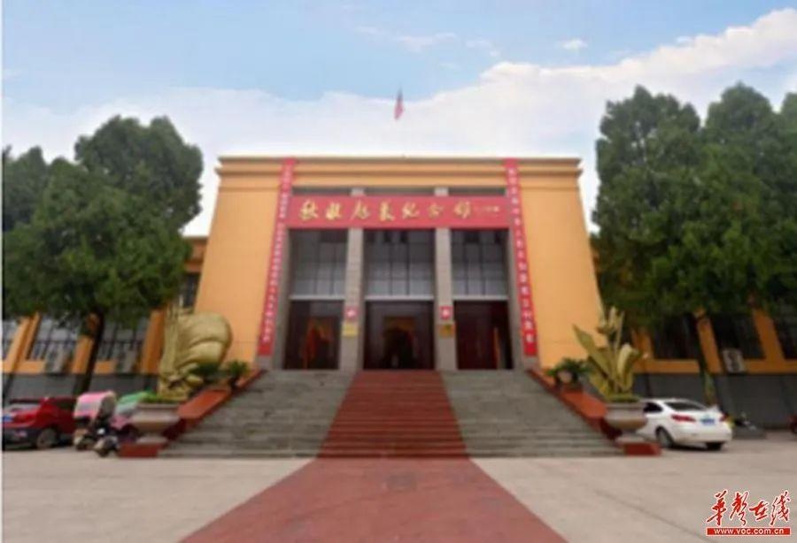 他来了，他来了，全国第一张跨省文旅卡来了