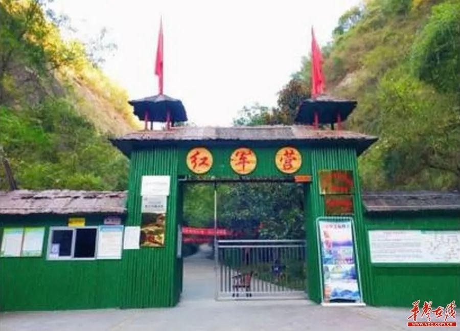 他来了，他来了，全国第一张跨省文旅卡来了