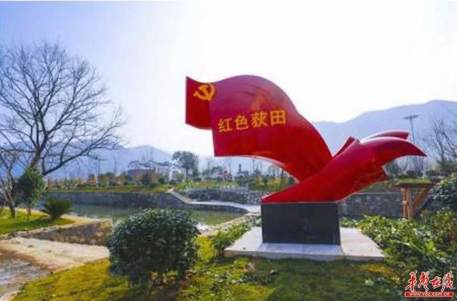 他来了，他来了，全国第一张跨省文旅卡来了