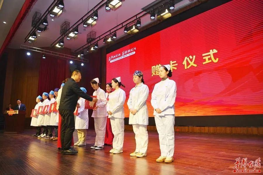他来了，他来了，全国第一张跨省文旅卡来了