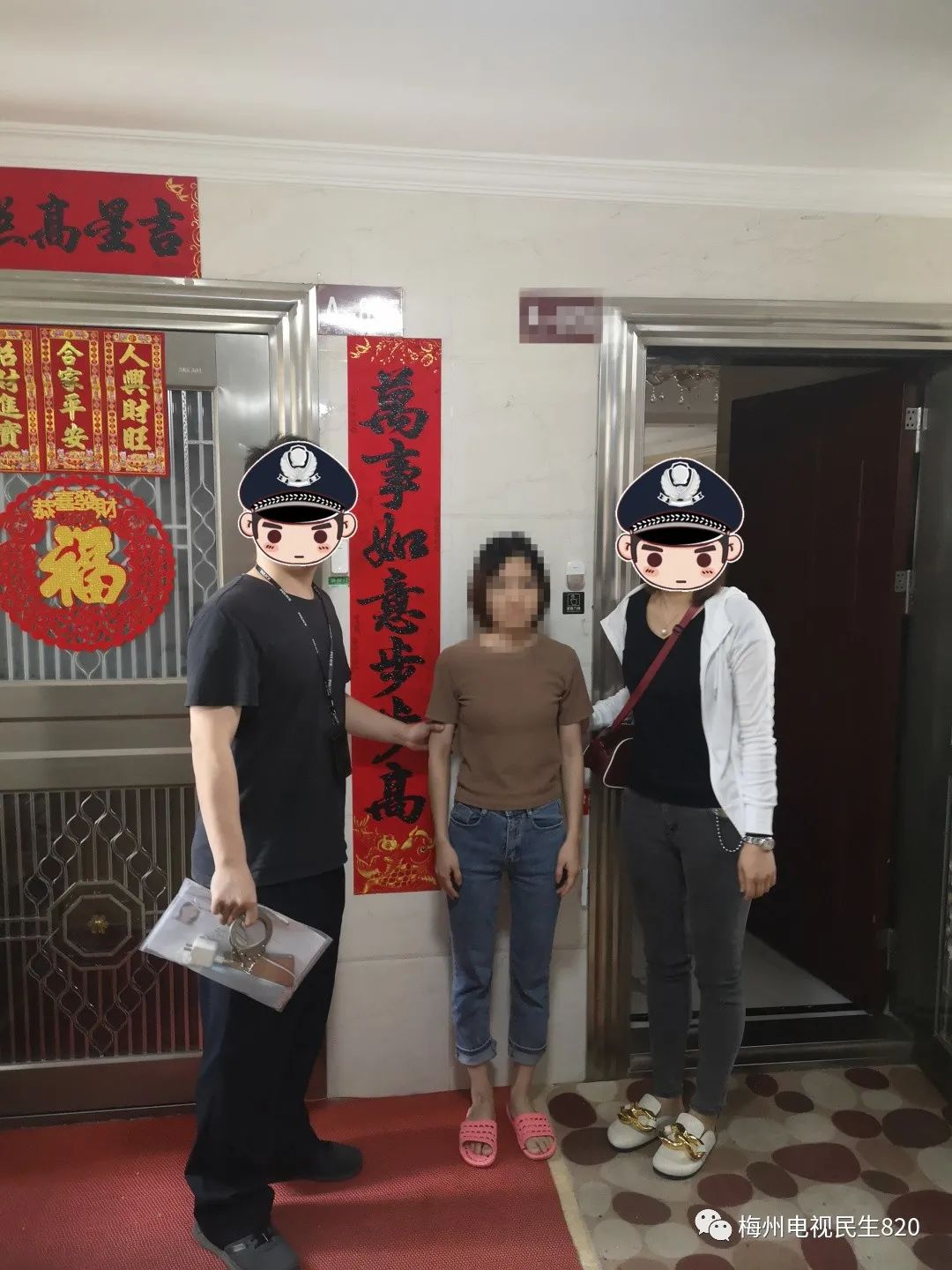 刚刚通报！梅州警方断卡行动抓了147人