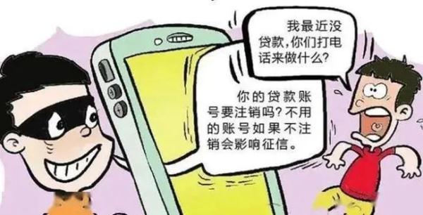 出售后，他“黑吃黑”将赃款据为己有……