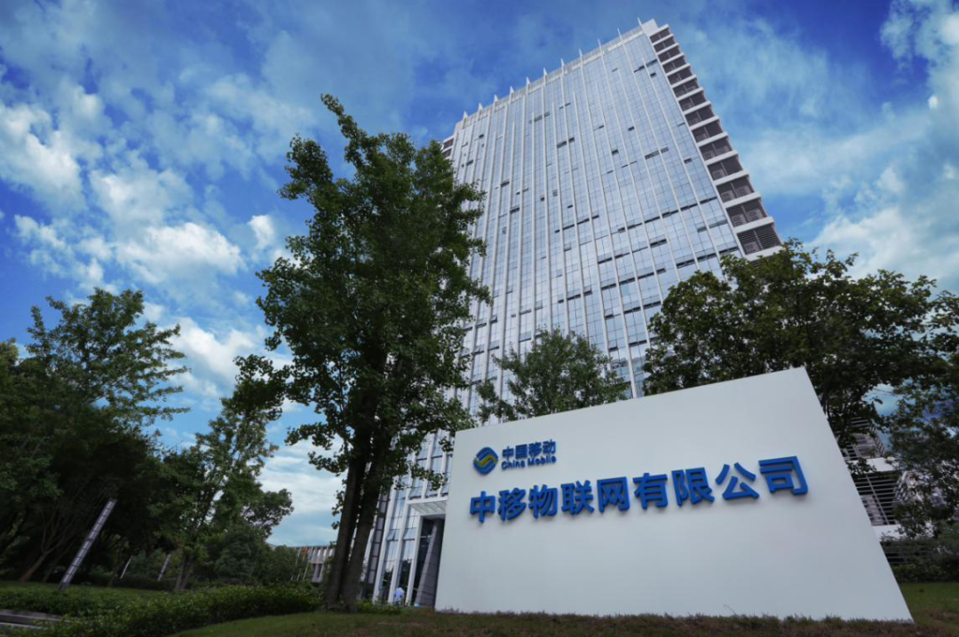 全球第一大通信运营商发力的中低速物联网业务,究竟还有多大蛋糕?