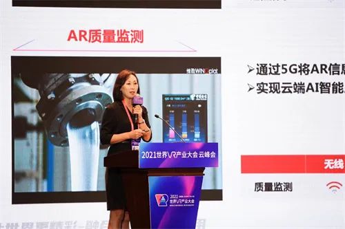 双5G、云VR，5G赋能VR亮点频现