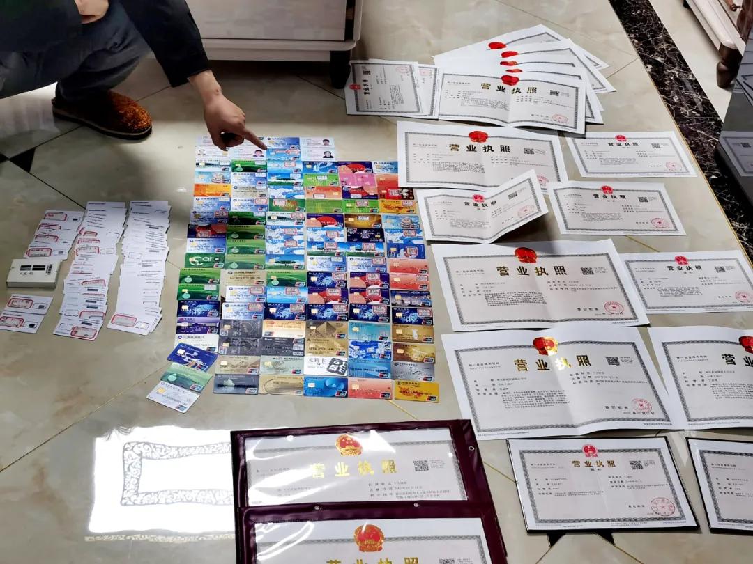 浙江警方“断卡”,抓获3890人!重要提醒:有这种行为,将影响一生