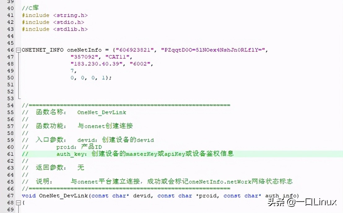 如何使用4G模块通过MQTT协议传输温湿度数据到onenet