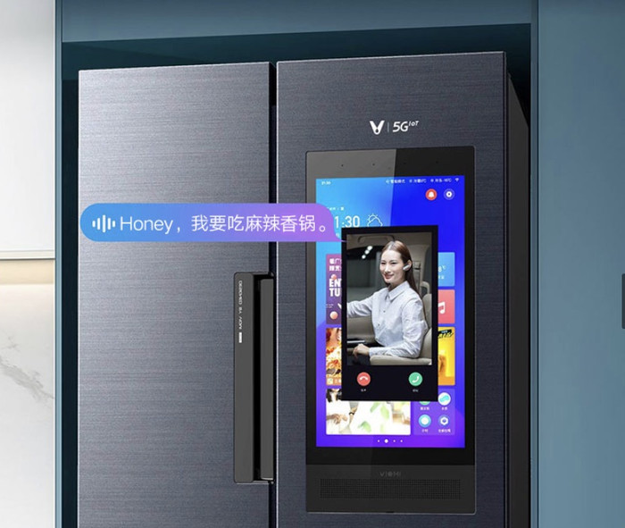 云米5G IoT大屏冰箱互联网冰箱助你打造智能生活
