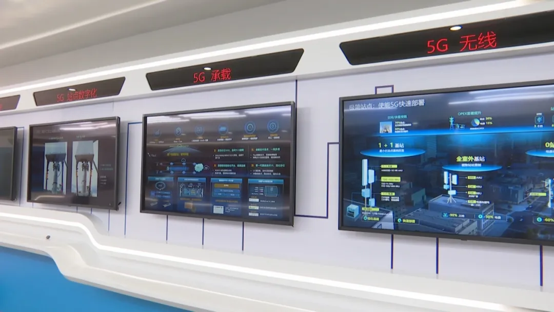 楚雄移动批5G站点将于8月投入使用，将覆盖主城区和......