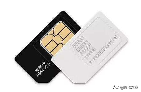 为什么越来越多的物联网卡要求实名认证？